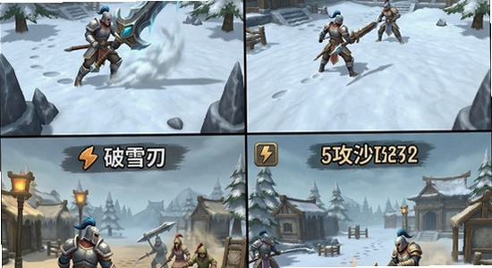 ��ѩ�жೡ���һ��빥ɳ�淨670x360