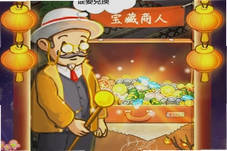 爸爸的面馆无限钞票手机版2026怎么下载?爸爸的面馆无限钞票手机版2026安装教程