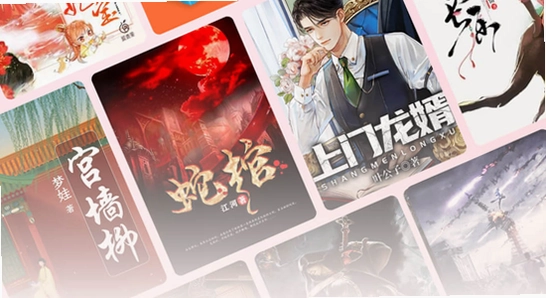 黄果短剧app免费下载最新版 闪退 手机存储空间 清理界面