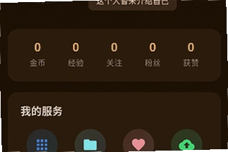 è����������������������������ô�ң�2026è�������������������������ذ�װ�̳�