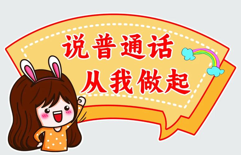 ��˵��ͨ��app���ؽ�ͼ