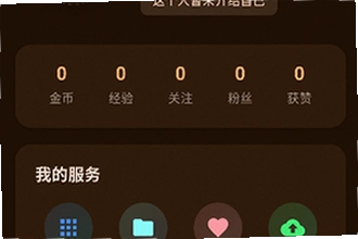 è�������������������������������ң�2026è�������������������������ذ�װ�̳�
