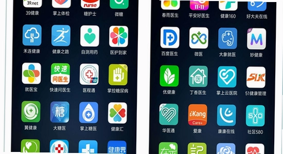 OPPO手机桌面健康App图标,手机应用图标展示,无水印