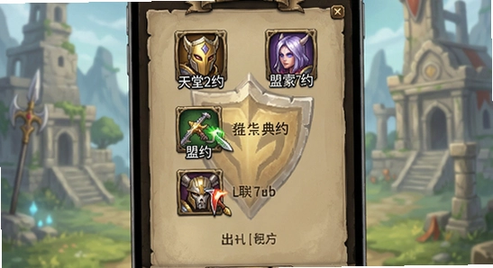 ����2��Լְҵѡ�����