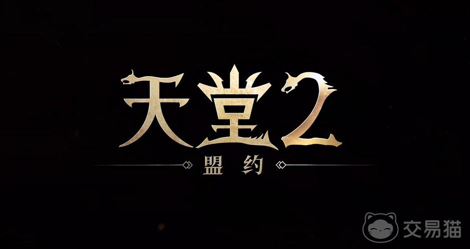 ����2����Լ�ٷ�������v0.02.41 ħ��MMO