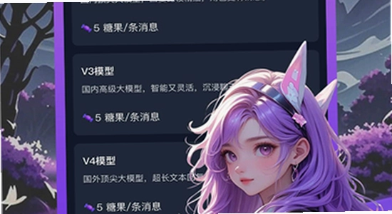 tofai�ɰ汾���� ��װ���� �������� ɫ�ʷḻ ��ˮӡ