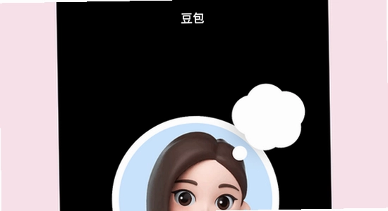 Ҷ��Ӱ�ӹٷ����氲׿�����ذ�װ�� �ļ���Ϣ �����ͼ