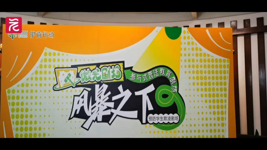 ΢��糡�ٷ������ؽ�ͼ