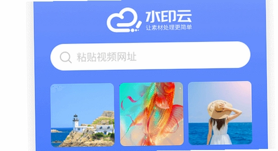 �����ư�׿����������ҳ���ͼ,��ˮӡ
