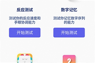 游咔盒子app安卓手机版免费下载怎么操作?2026游咔盒子app安卓手机版免费下载安装教程
