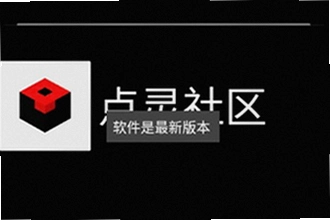 微思应用商店手表版apk下载怎么操作?2026微思应用商店手表版apk下载安装教程