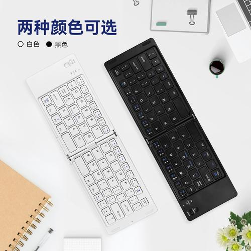 �����������Keyboard Chat�ٷ������ؽ�ͼ
