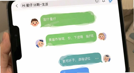 Hi�������������컥������ͼ