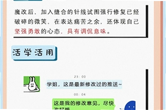 �ƶ�ħ��app��׿������AI�̾���ô�ң�2026�ƶ�ħ��app��׿������AI�̾簲װ�̳�
