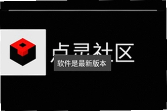 微思应用商店手表版apk下载怎么安装到手表上?2026微思应用商店手表版apk下载安装教程