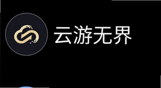 ΢˼Ӧ���̵��ֱ���apk���� ��ȫ���ɨ�����,ɫ�ʷḻ ��ˮӡ ����ͼ