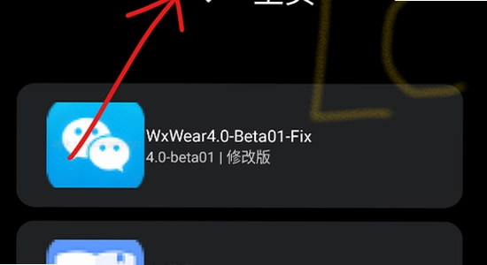 ΢˼Ӧ���̵��ֱ���apk���� ADB���������ֱ�,ɫ�ʷḻ ��ˮӡ ����ͼ