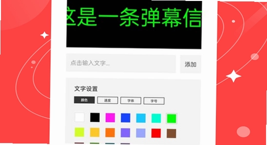 Weverse中文版下载2026官方正版 官方安装包校验,关键词对应安装包场景,清晰无水印