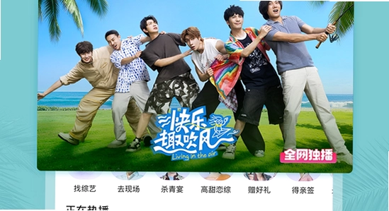 酷喵手机app下载安装步骤,安卓苹果安装对比图,手机应用安装界面