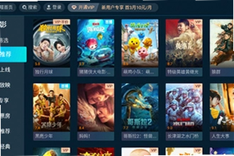 酷喵手机app下载后怎么安装到电视?2026酷喵手机app下载安装教程