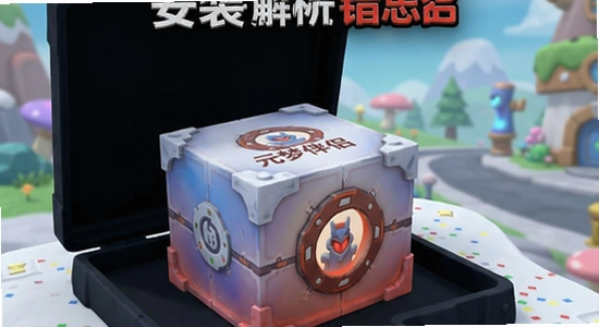 Ԫ�ΰ��°�װ������������ô��