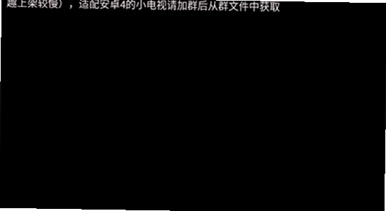 哔哩终端手表版安装条件 手表内存要求,哔哩终端手表版下载官方正版,色彩丰富 无水印