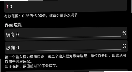 哔哩终端手表版登录二维码 手表B站界面,哔哩终端手表版下载官方正版,色彩丰富 无水印