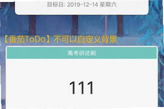 ����ʱ����app���ڵ�������ĸ����ã�2026����ʱ����app���ڵ�������Ƽ�