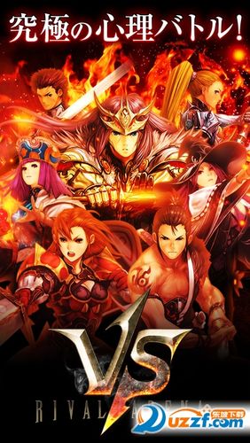 Rival Arena: Duels FPS �ٷ������ؽ�ͼ