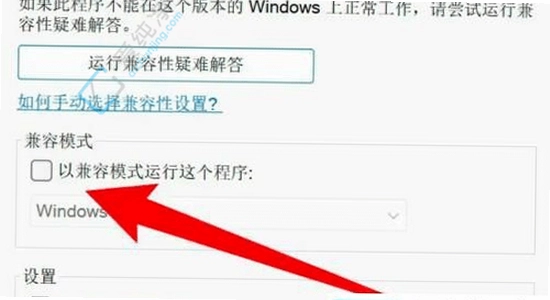 ��ˬ������� ϵͳ���� ���ý��� ��ͼ,Win11 ��Ϸ���������� ��ͼ