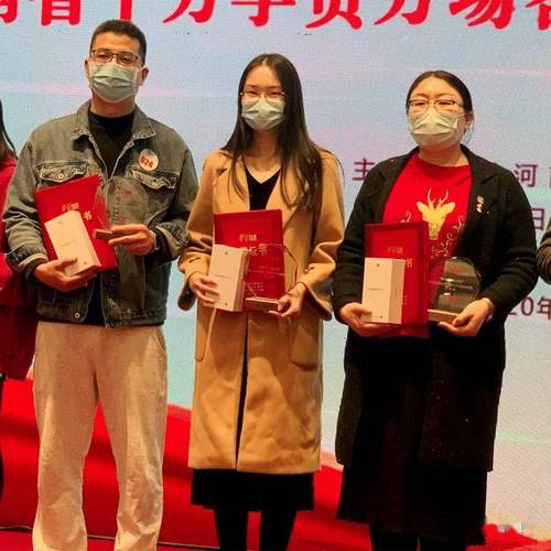 答题冠军官方版下载截图