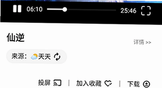 Ҷ��Ӱ�ӹٷ����氲׿������ �������� Ӳ������