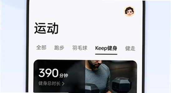 oppo健康App下载页面截图,关键词包含oppo健康App最新版下载,展示版本选择界面