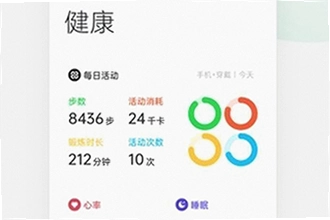oppo����App���°����������ң�2026���°����ذ�װ�̳�