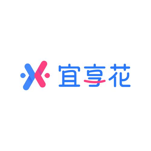 宜享花官方版下载截图
