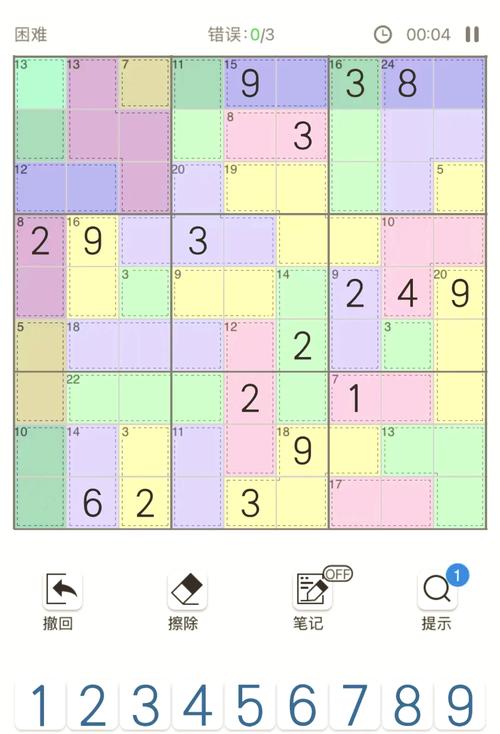 ıɱ����Murdoku�ٷ������ؽ�ͼ