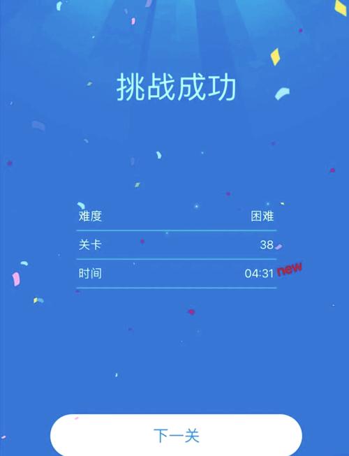 ıɱ����Murdoku�ٷ������ؽ�ͼ