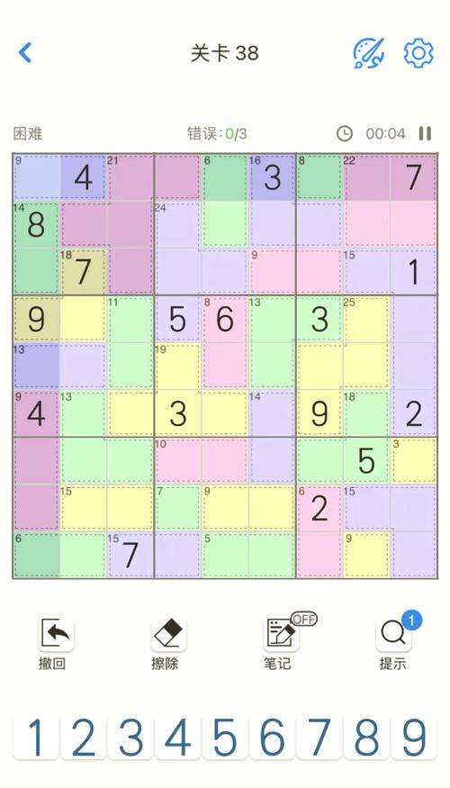 ıɱ����Murdoku�ٷ������ؽ�ͼ