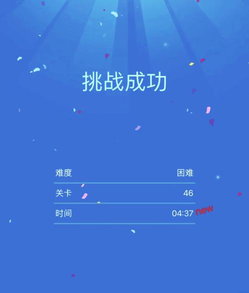 ıɱ����Murdoku�ٷ������ؽ�ͼ