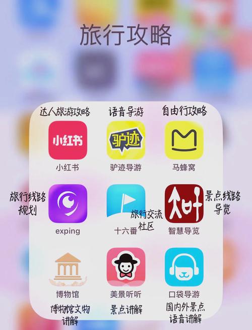 �������α��ٷ������ؽ�ͼ