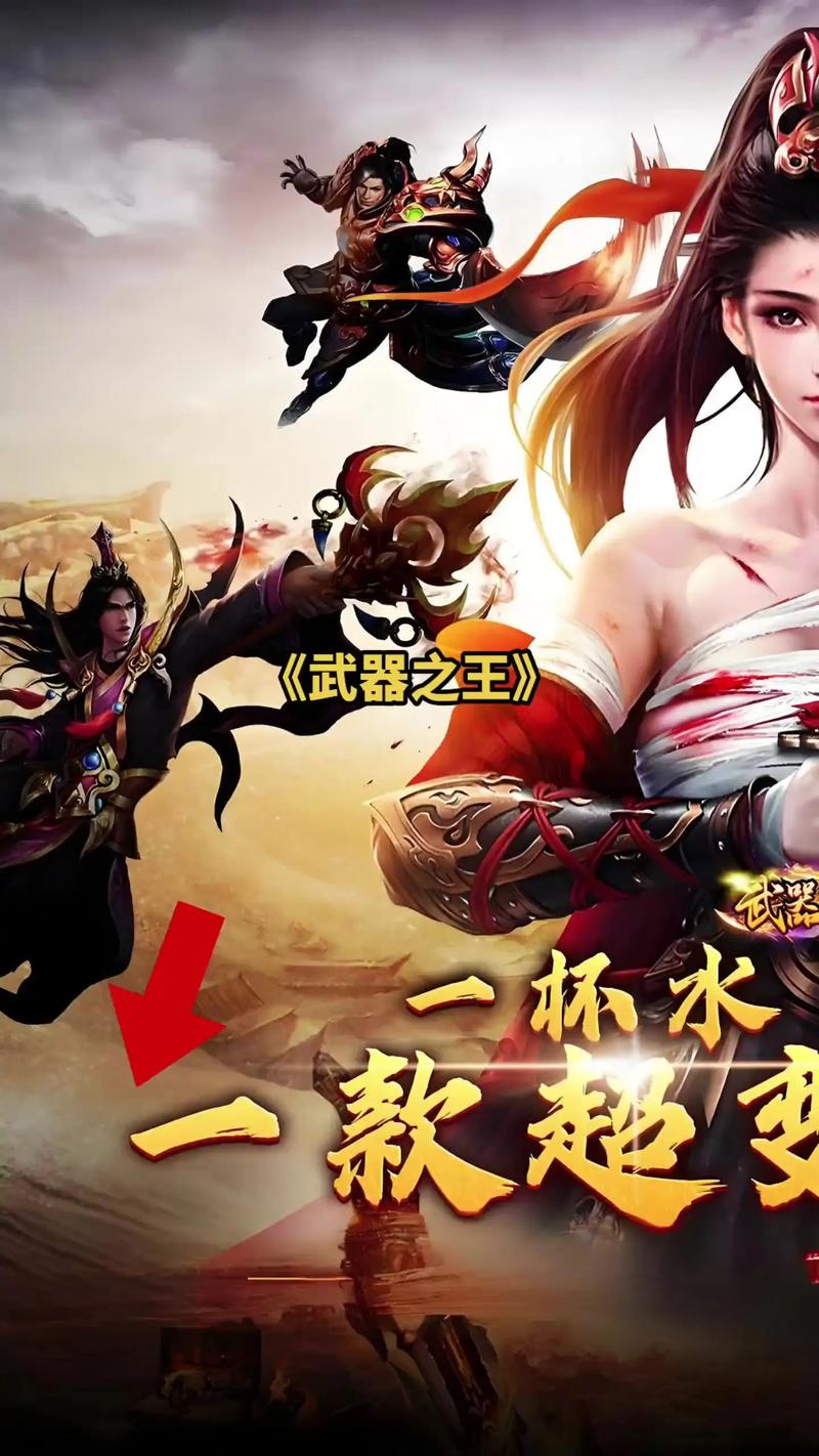 ����֮���ٷ�������v1.0.2 ���Զ�ս