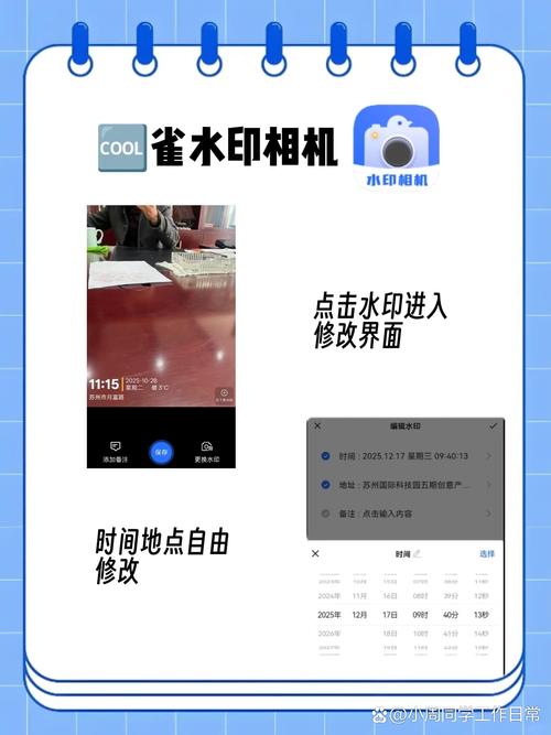 ˮӡ�����������v1.0.1 �ٷ�����