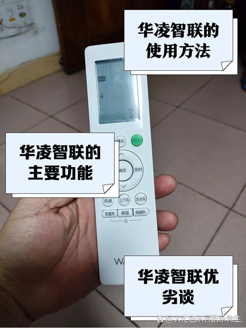 ����ң��������app���ؽ�ͼ