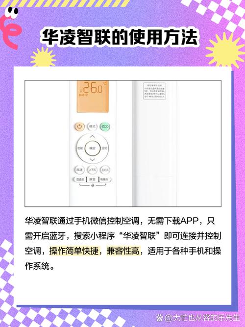 ����ң��������app���ؽ�ͼ