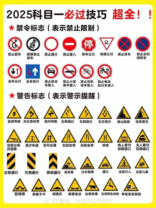 ����Υ�����ٷ�������v1.0.1 �ݿ�����