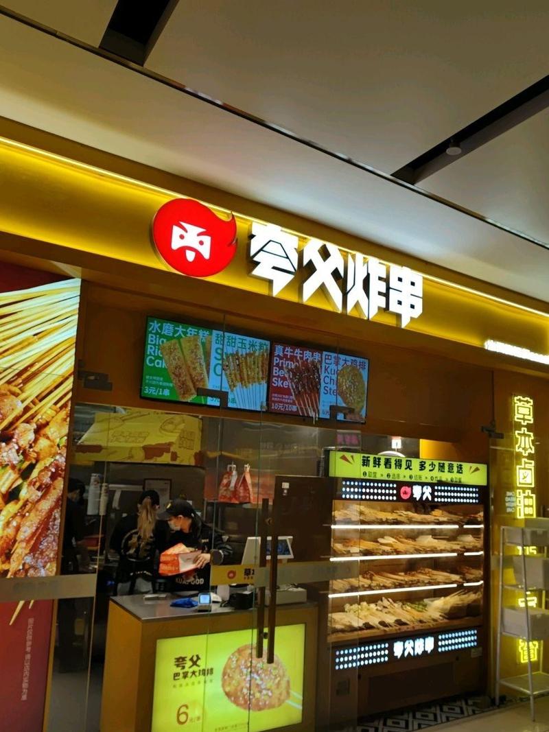 �丸�̼ҹٷ������ؽ�ͼ