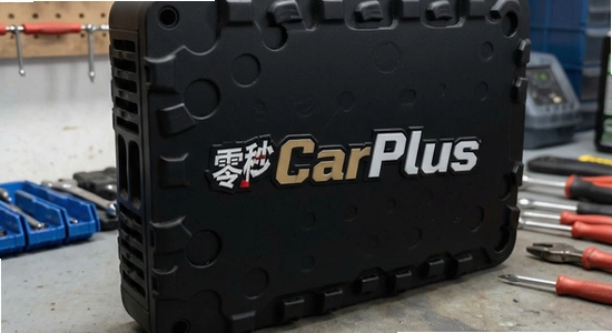 ����CarPlus��װʧ�ܽ������