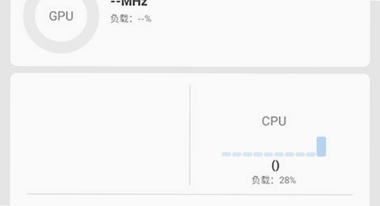 scene最新版下载安装报错提示截图,手机屏幕显示错误弹窗