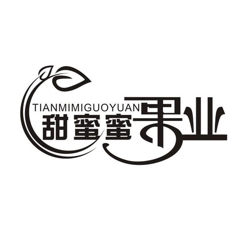 ����app�ٷ�������v2.0.4 �罻����