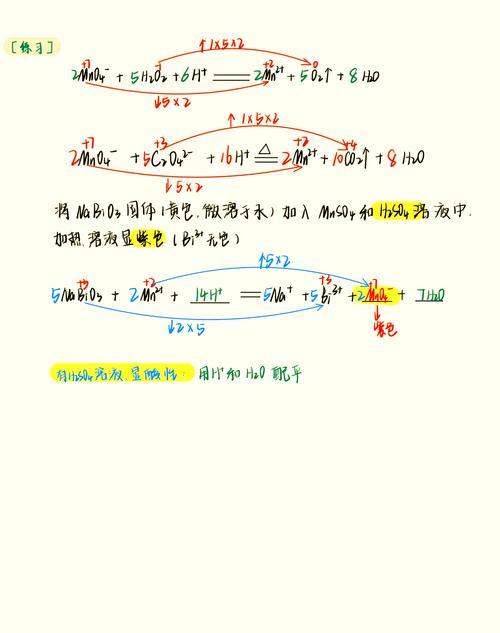 ��ѧ��ƽ����������v1.0.0 һ����ƽ